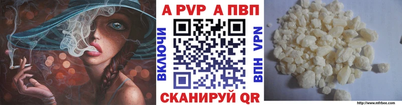 Где продают наркотики Олонец СОЛЬ  ГАШ  кракен ТОР  Бутират  Кокаин  АМФ  Бошки Шишки 