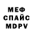 Метадон methadone Jafar Holov