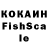 MDMA кристаллы 4elohek_chik