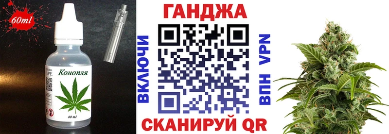 Еда ТГК марихуана  нарко площадка какой сайт  Олонец 