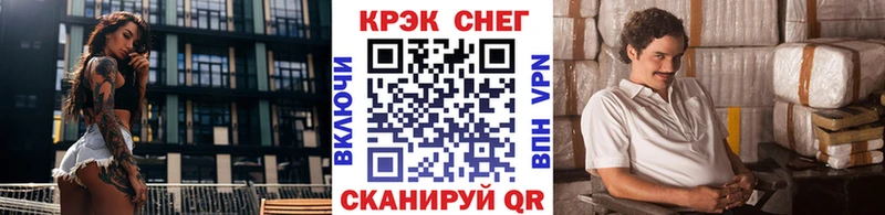 Cocaine Эквадор  Олонец 