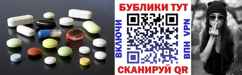 Экстази VHQ  Олонец 