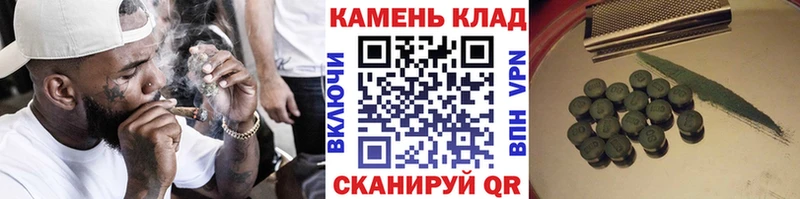 Гашиш гашик  blacksprut ONION  Олонец 