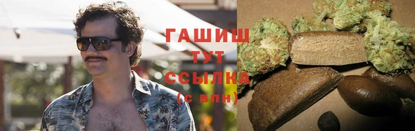 метадон Алзамай