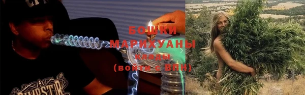 COCAINE Нефтегорск