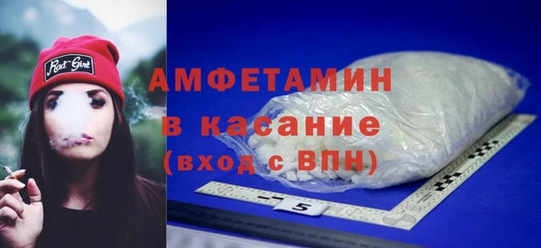 мяу мяу мука Алексеевка