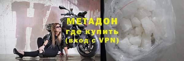 амф Алексин