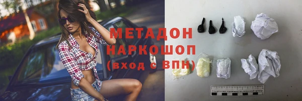 амф Алексин