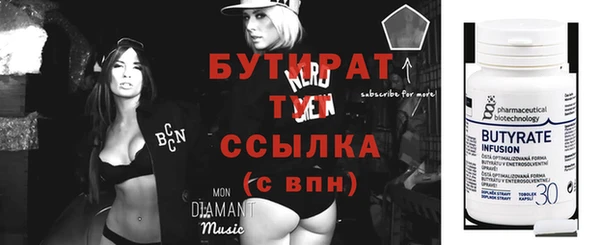 амф Алексин
