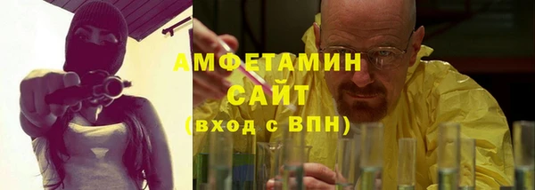 мяу мяу мука Алексеевка