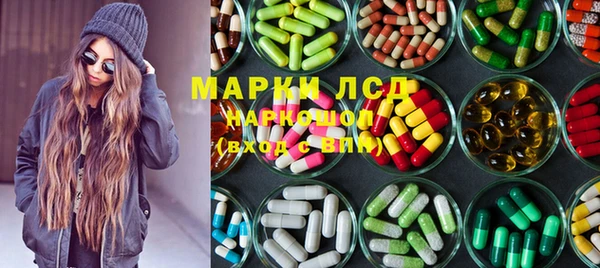 амф Алексин
