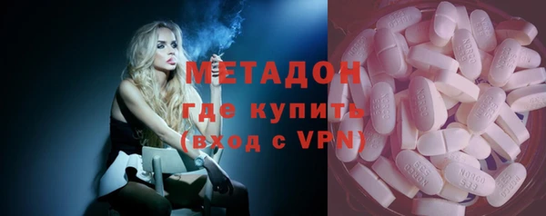 метадон Алзамай
