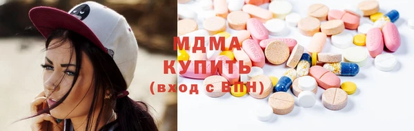 мяу мяу мука Алексеевка