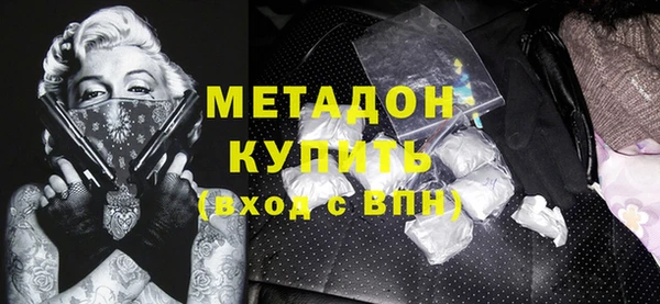 метадон Алзамай