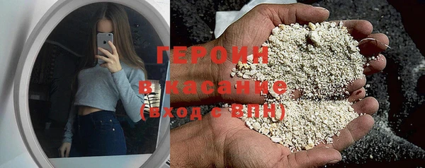 метадон Алзамай