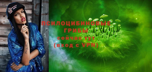 мяу мяу мука Алексеевка