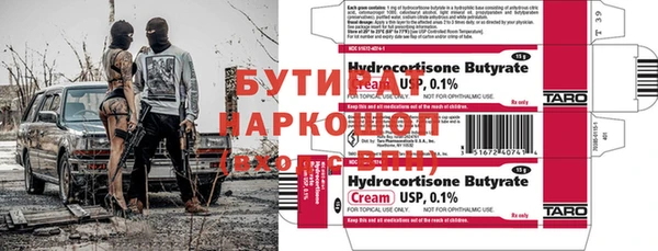 метадон Алзамай