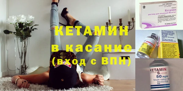 мяу мяу мука Алексеевка