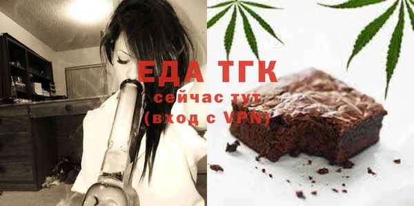 мяу мяу мука Алексеевка