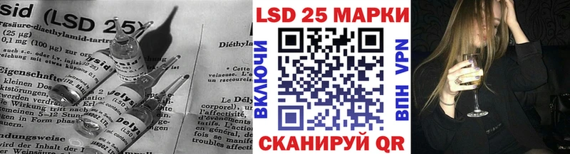 блэк спрут рабочий сайт  Олонец  ЛСД экстази ecstasy 