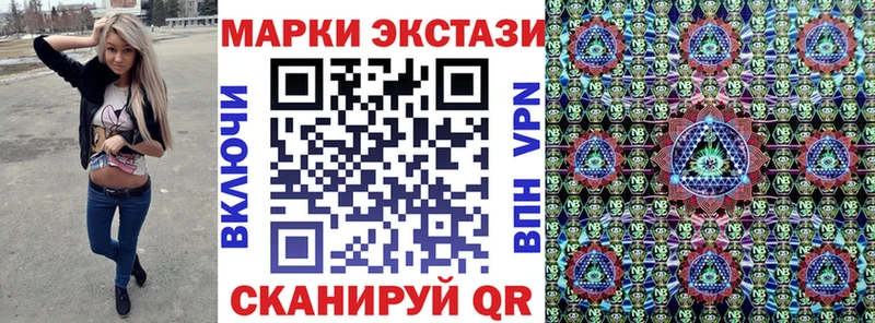 ОМГ ОМГ сайт  мориарти наркотические препараты  Марки N-bome 1,8мг  Олонец 